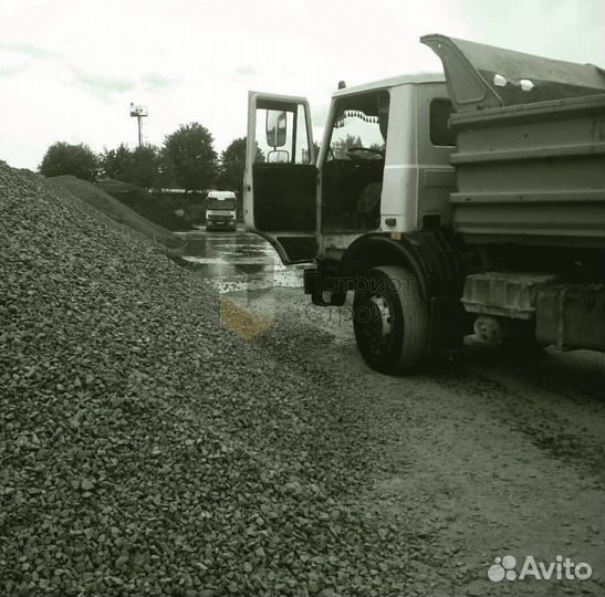 Щебень гравийный 20-40