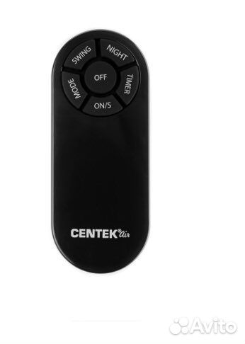 Вентилятор напольный centek 5026