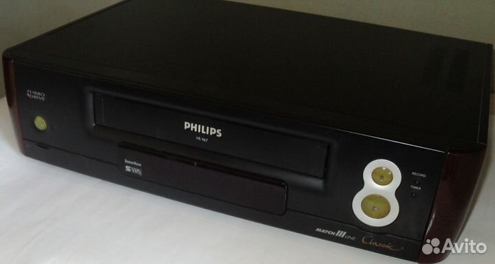 Philips VR967, S-Vhs, Multi, 8 Super Head