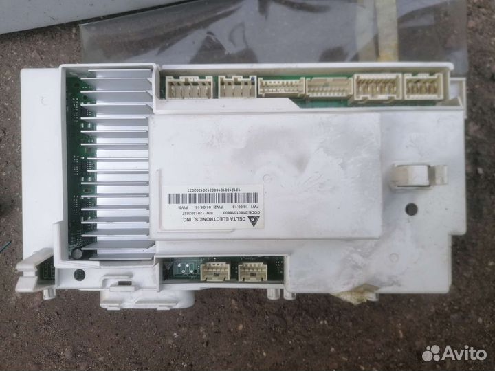 Стиральная машина на запчасти