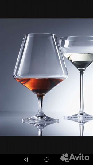 Бокалы для красного вина