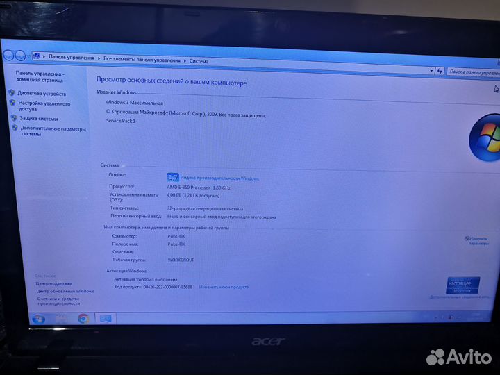 Ноутбук acer 5253g