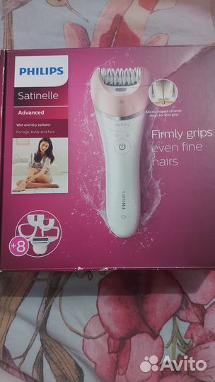Депилятор philips