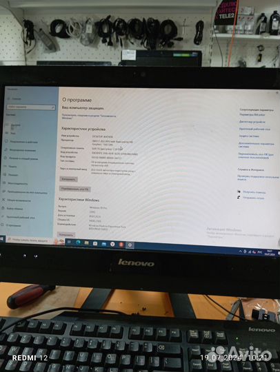 Моноблок lenovo C325 на запчасти