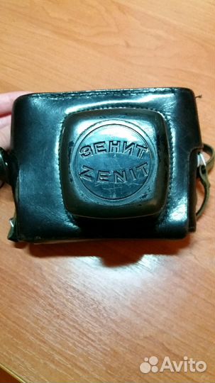 Фотоаппарат Зенит-Е