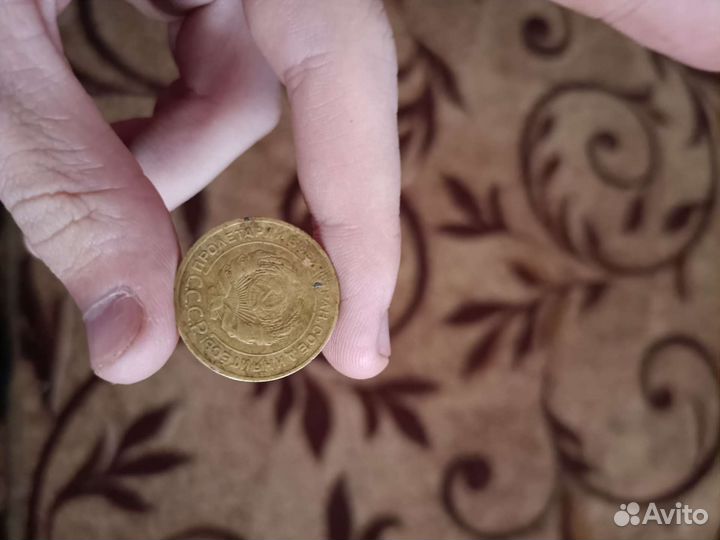 Монеты СССР редкие