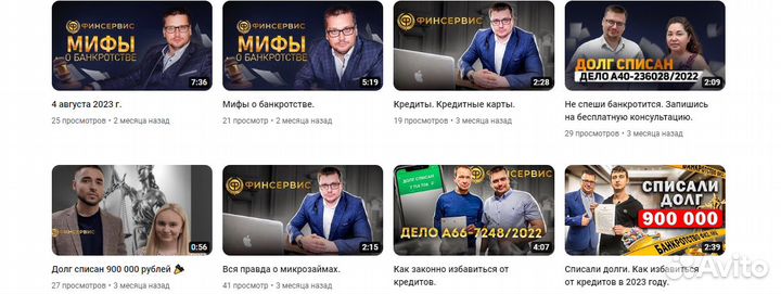 Банкротство граждан с гарантией