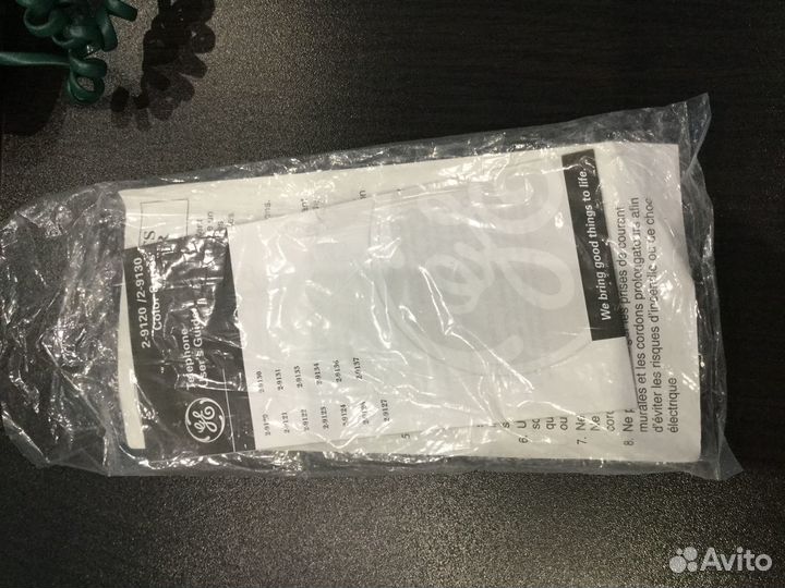 Телефон стационарный Slim Phone