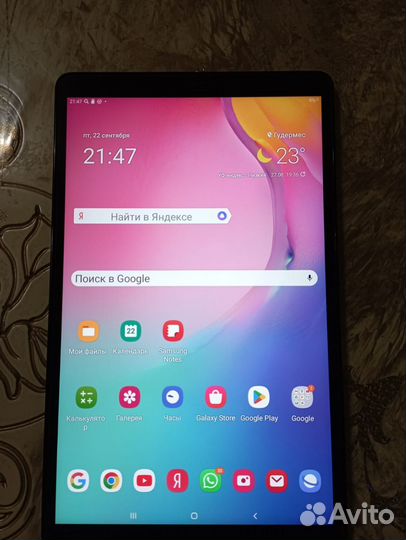 Galaxy tab a 32 gb