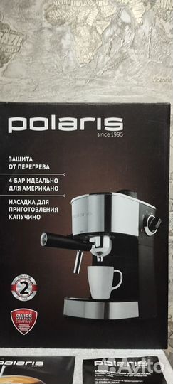 Кофеварка рожковая Polaris PCM 4009 серебристый