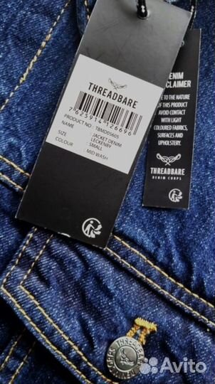 Куртка муж джинсовая Threadbare 46-48 р (S) новая