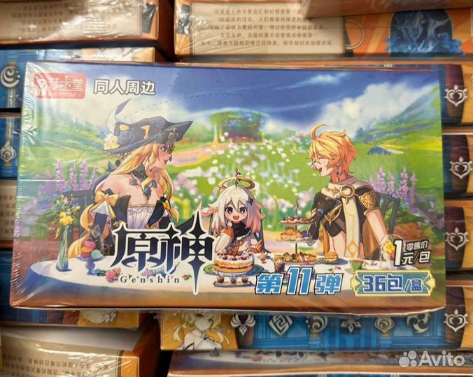 Карточки Genshin Impact Икатанг 11 волна