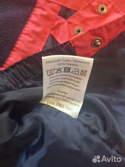 Куртка на девочку