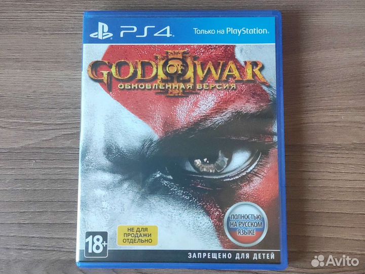 Игры для приставок ps4