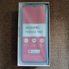 HUAWEI nova Y61, 4/128 ГБ