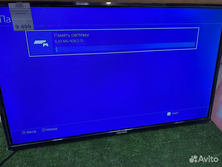 Игровая приставка - Sony Ps 4 slim 500 gb