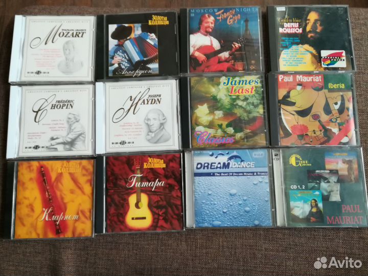 Музыкальные cd диски