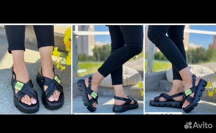 Бассаножки