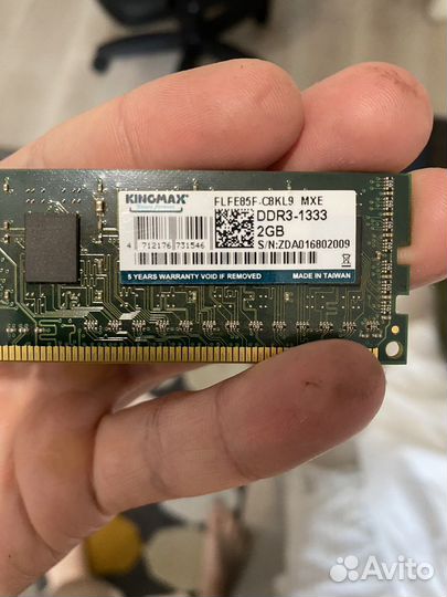 Офисный пк на Core i3 (SSD)