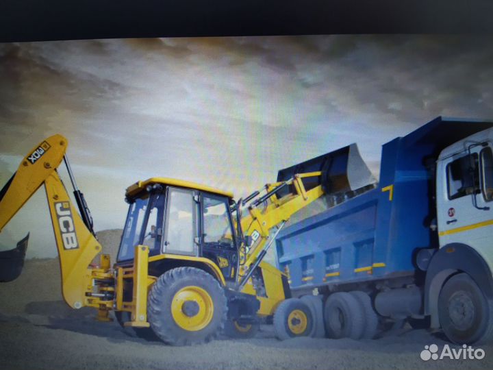 Услуги экскаватора погрузчика