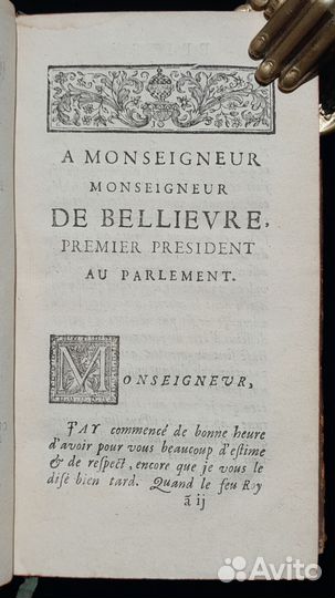 Сочинения Скаррона. 1719 г. Париж