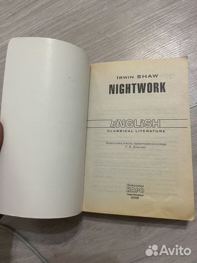 Irwing Shaw - Nightwork