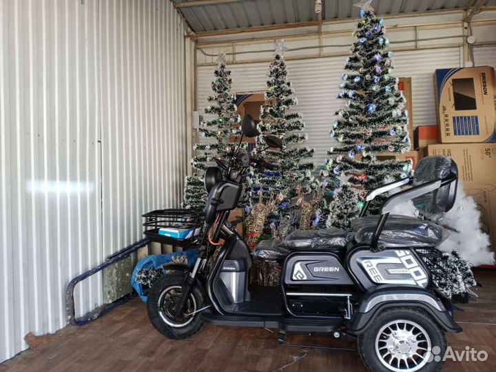 Трицикл электрический