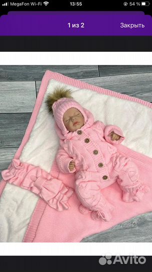 Конверт на выписку для девочки зима