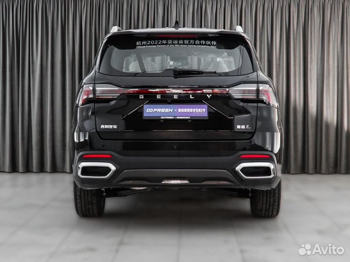 Geely Okavango 2.0 AMT, 2023, 35 км