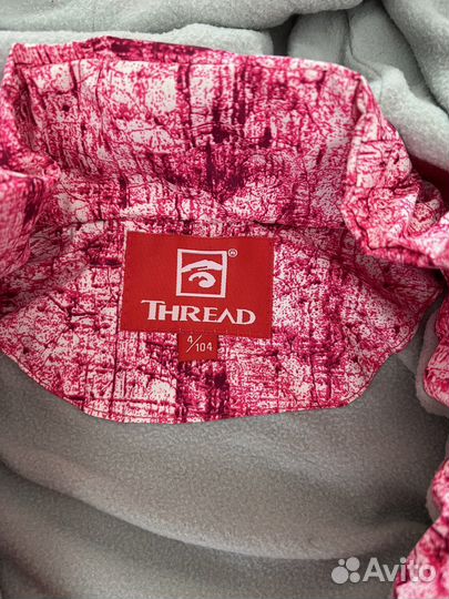 Куртка для девочки