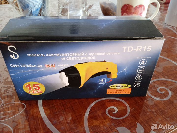 Яркий LED фонарик