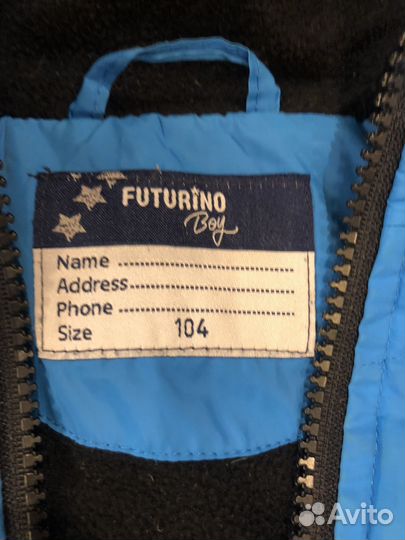 Куртка зимняя на мальчика