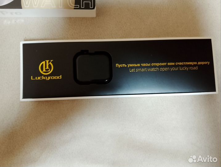 Умные часы LK 8 Pro