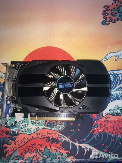 GTX 750 TI 2gb