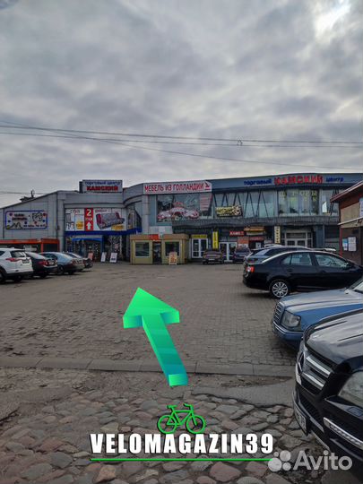 Велосипед для взрослых