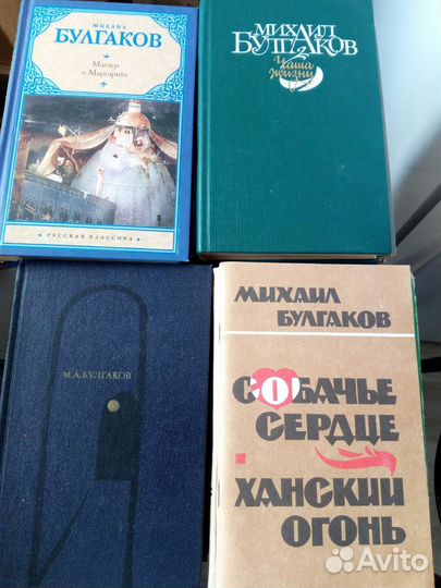 Школьная программа. Литература