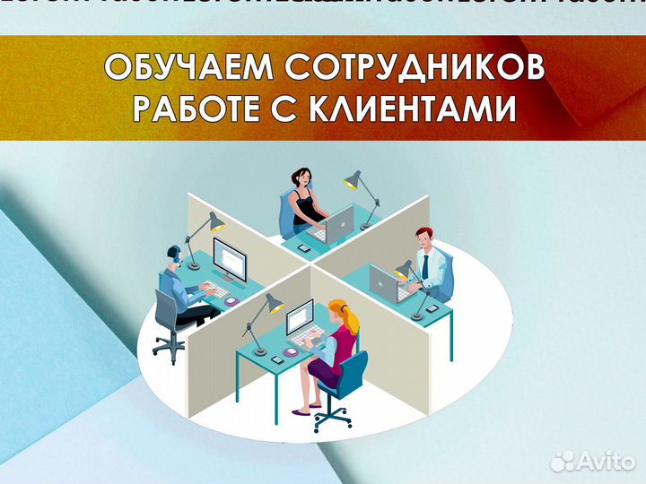Франшиза бизнеса с доходностью от 200.000р