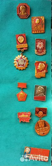 Значки СССР