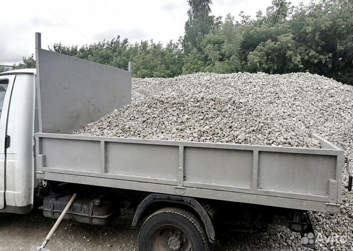 Отсев серый