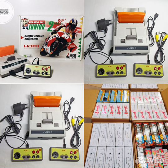 Игровая приставка