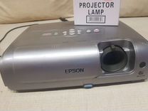 Проектор epson emp-s42 новая лампа