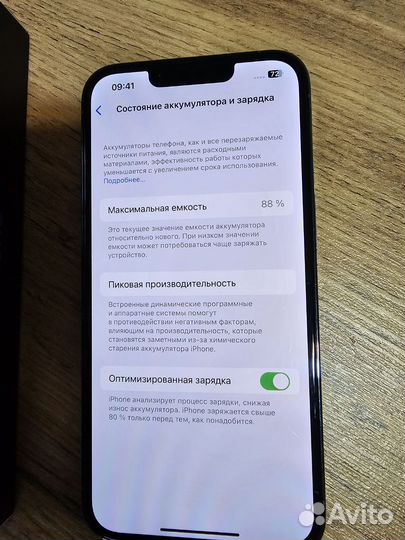 iPhone 13 pro 128GB