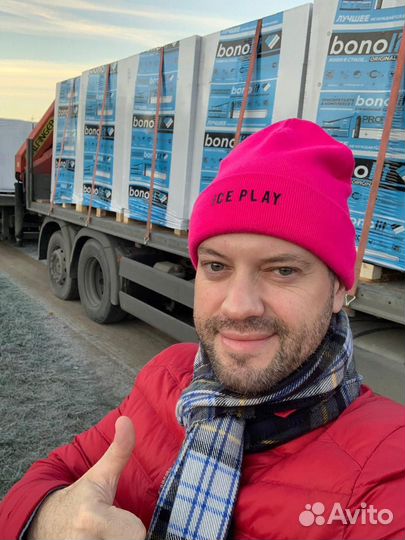 Строительные и перегородочные блоки Бонолит