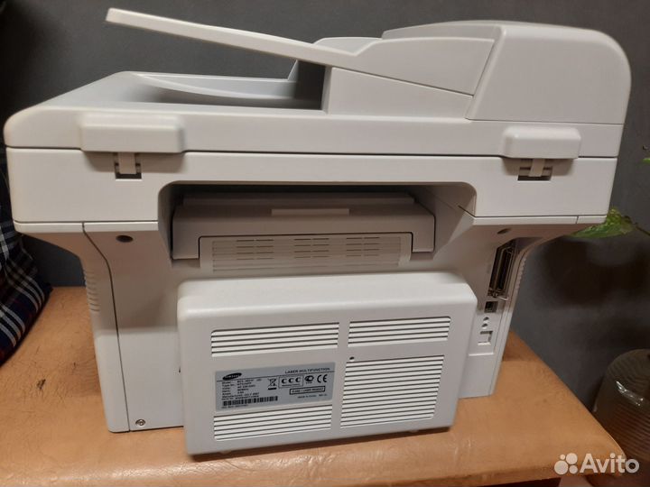 Мфу лазерный Samsung SCX-4521