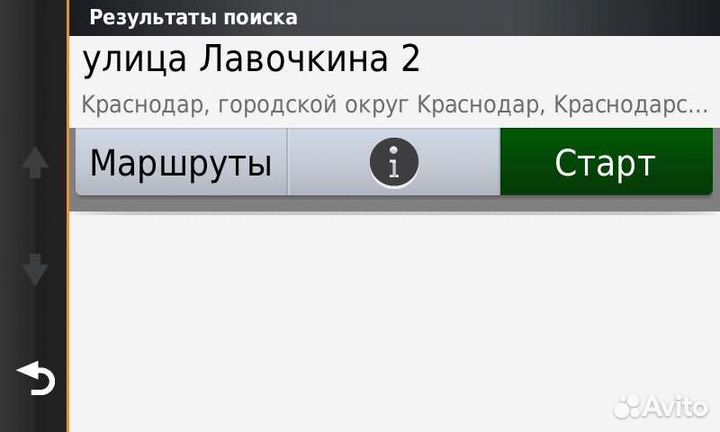 Карта для автомобильных навигаторов Garmin