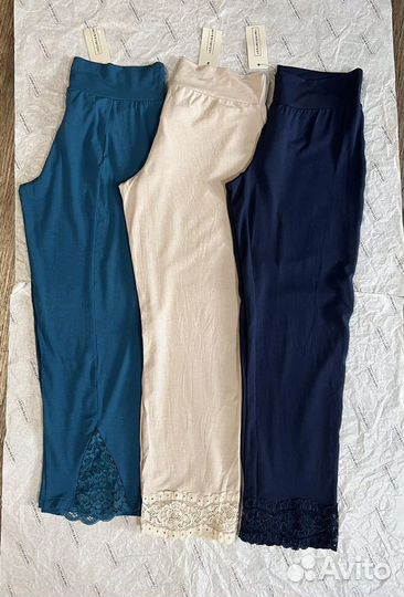 Лосины домашние intimissimi