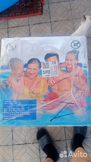 Каркасный бассейн bestway