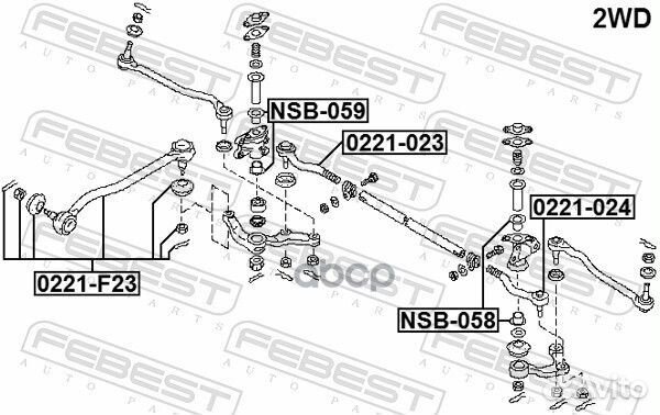 Тяга рулевая перед прав/лев 0221F23 Febest