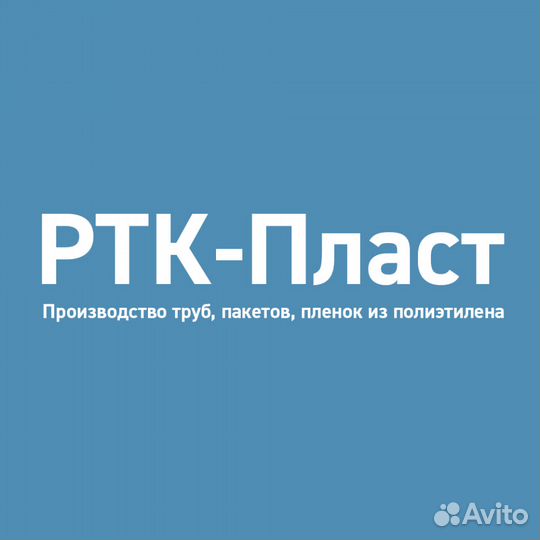 Печатник флексографской печати