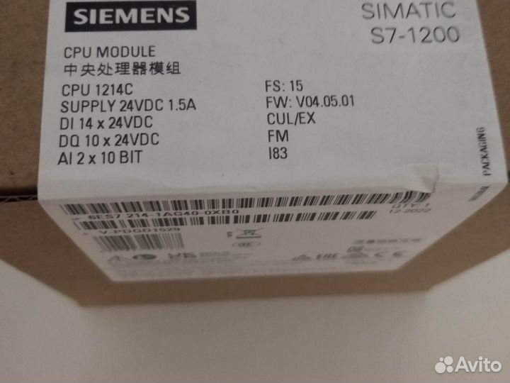 Siemens 1214с новый в упаковке